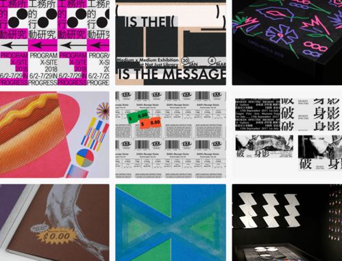 在Behance關(guān)注這些臺灣平面設(shè)計(jì)師，提升你的設(shè)計(jì)視野